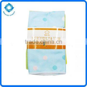 Kitchen Microfibre Cleaning Microfibre Dust Cloth