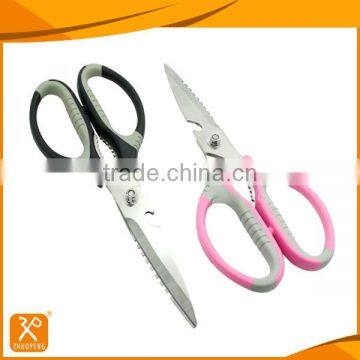 FDA best PP+TPR handle multi-function kitchen food cutting scissors