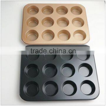 47123 12 Cup Regular Muffin Pan photo-6