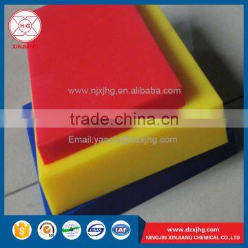 Impact Resistance 50mm Thick Uhmw pe Block photo-5