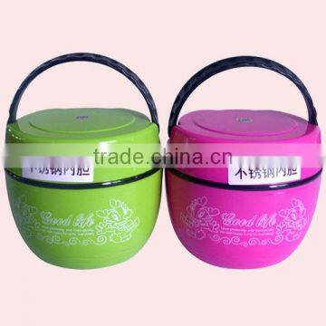 Colorful Microwave Stainless Steel Food Container With Handle