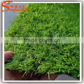 Songtao Garden Landscape Artificial Grass photo-4