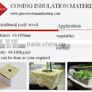 hot sales hydroponic rock wool / hydroponic grow systems