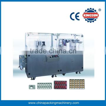 DPP-140G Plate type AL-plastic (AL-AL) blister packing machine