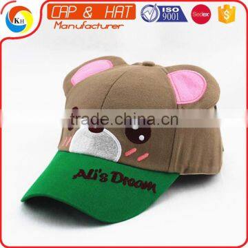 Animal Style Embroidery Kid Cap And Hat With Ears