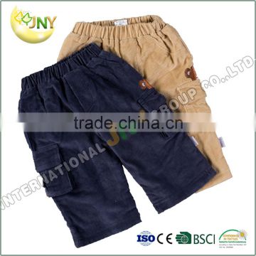 New Arrival Kids Knitted Sweat Pants Custom Baby Wear Trousers with Pockets Baby Pants