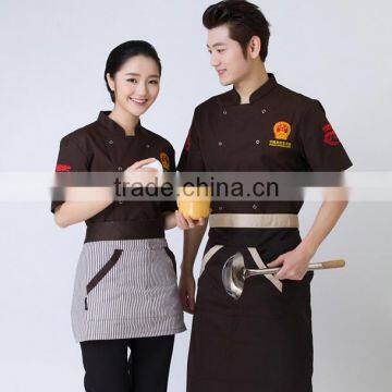 Custom Cheap Nice Design Chinese Modern Restaurant Uniforms ,catering Uniforms ,chantilly Work Wear Wholesale photo-4