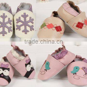 Leather Baby Shoes New Design