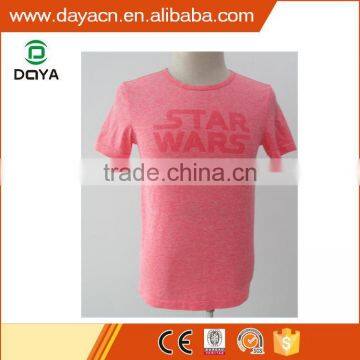 men's high quality seamless T-shirt