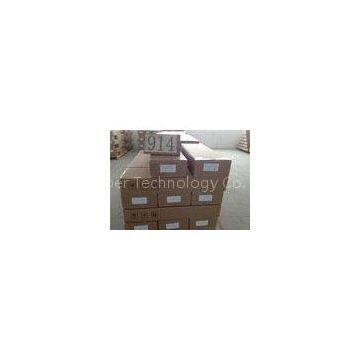 Quanda premium Sticky sublimation printing paper 70g , 90g , 100g