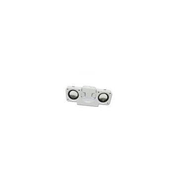 Sell Mini Speaker
