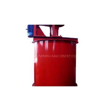 High Efficiency Agitating Tank