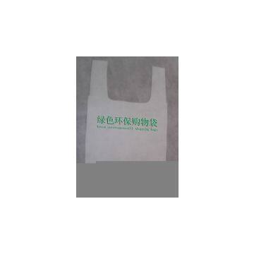 Sell Non-woven Shopping Bag