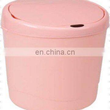 Plastic Sensor dustbin 4L