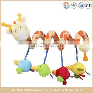 Hot Sale Baby Bed Hanging Decoration Plus Plus Toy Stuffed Animal Grib Toy for Baby Buggy Car Seat Pram photo-2