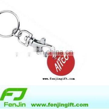 promotion shopping trolley coin key chain