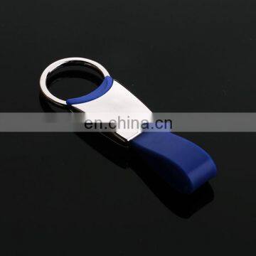 Plastic and Acrylic Plastic Type Custom Embossed Keychain
