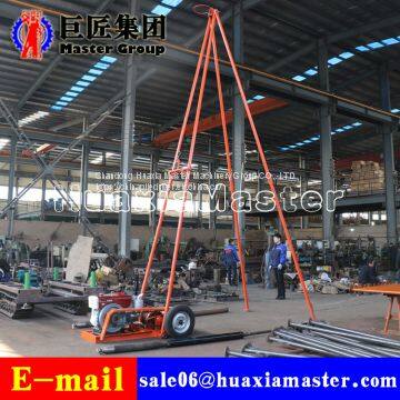 Huaxia Master SH30-2A  Diesel Engineering Exploration Sand Soil Drilling Machine For Sale