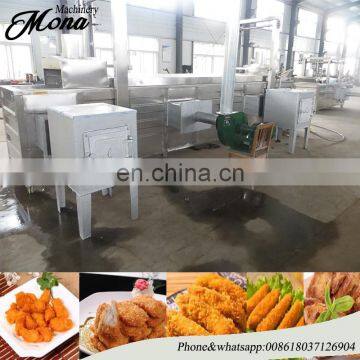 Wholesale Plantain Fryer Banana Chips Production Line/snack pellet fryer frying processing line