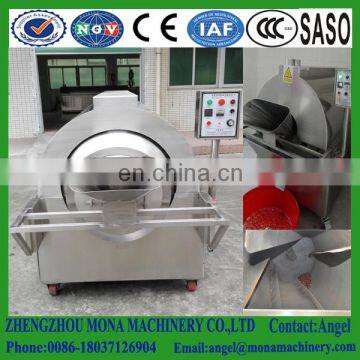 Electromagnetic Chestnut Roasting Machine|Cashew Nut Roasting Processing Machine
