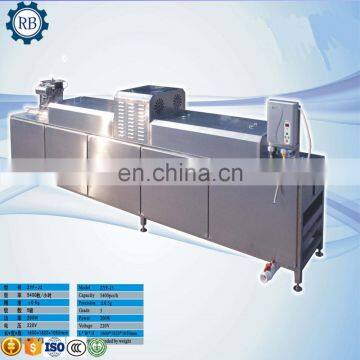 8200*1300*1400MM Duck Goose Chicken Egg Washer/Cleaner