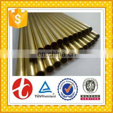EN CW706R Admiralty Brass Tubes China Supplier
