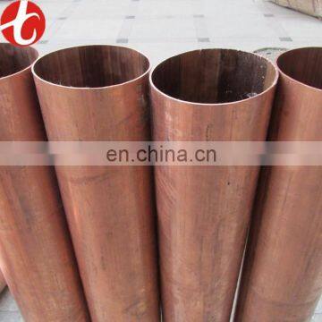 c1100 c1220 copper pipes for plumbing