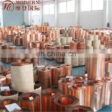 Large Thickness JIS C1020 Copper Sheet photo-3