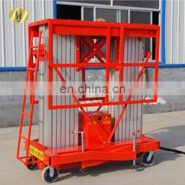 7LSJLII Shandong SevenLift home hydraulic small elevators lifts commercial