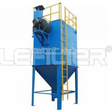 High quality long bag filter low pressure pulse type dust collector