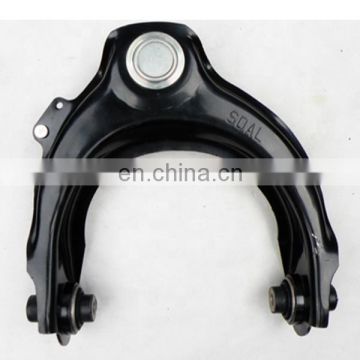 51460-SDA-A01 upper control arm for CM4/5/6