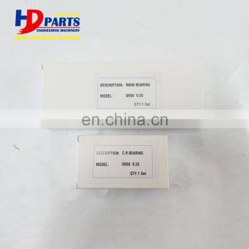 Diesel Engine Parts D950 Main And Con Rod Bearing 0.25