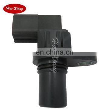 Auto Crankshaft Position Sensor G4T06091