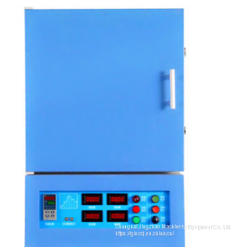 Elevating furnace JZSL-8-1800