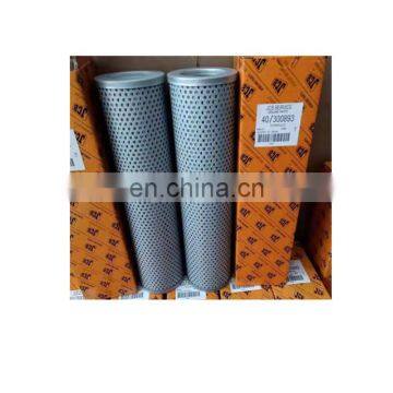 filters made in China in high quality 40/300893 40-300893