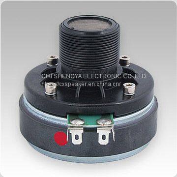 1 in　Driver Unit,　horn Tweeters,  (SY-2542S)