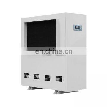 134a ducted  industrial dehumidifier  warehouse factory