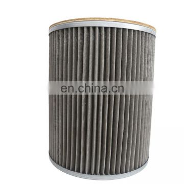 Professional Supplier Natural gas filter element Engineering equipment