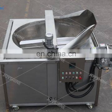 Fast Temperature Rising Automatic Stir Chicken Wings Kettle Chips Soybean Frying Machine