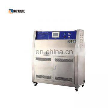 UV Lamp Accelerated Weathering Tester Equipment / UV Aging Test Chamber Device Lab Instrument photo-3