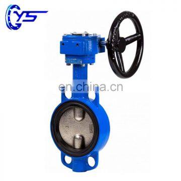 Cast Iron PTFE/EPDM/NBR Sealing PN10 PN16 Manual Butterfly Valve