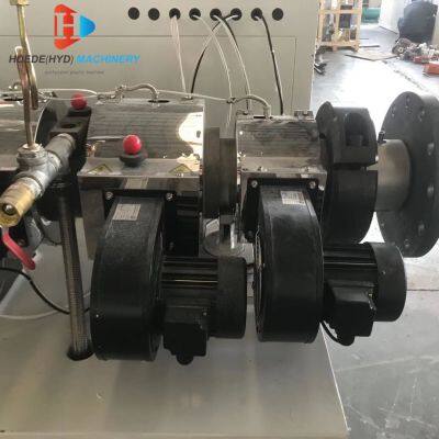 SJSZ51 Double Screw Plastic PVC PP PE Extruder Machine For Pipe Edge Banding Wall Ceiling Panel Making Machine photo-4