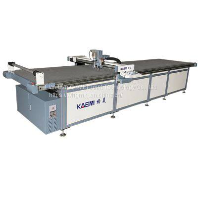 Factory Direct Sales Cloth Cutting Machine Kaemi Cutter Digital Textile Plotter Spot Goods