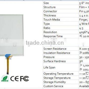 Cover Glass+sensor Glass 5.6 LCD Resistive Touch Screen for Security System photo-3
