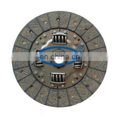 31250-26160/GKP9028B02 236mm 9.3'' clutch plate,agriculture clutches with high performance toyota 2l