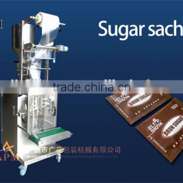 coffee shop 5g sugar packing machine