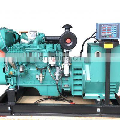 Brand New 75kw 5.9liter 6cylinder 6BT5.9-GM SCDC Diesel Engine for Marine Auxiliary
