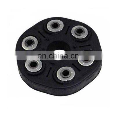 26111229754 26111572664 Coupling Flexible Disc for BMW 7 (E65, E66, E67) 2001-2009 photo-2