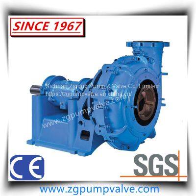 Horizontal Chemical Ant-Wearing Ah Slurry Centrifugal Pump photo-3