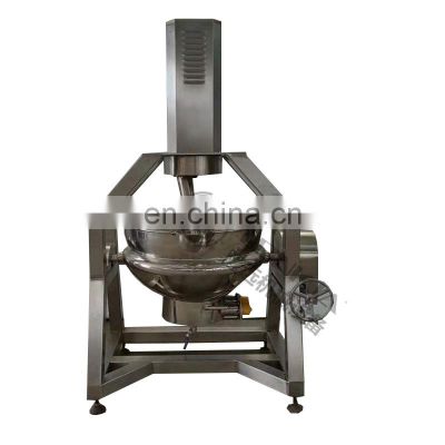 jacketed cooking kettle mixer